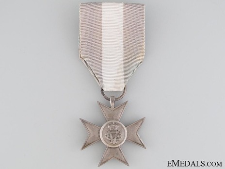 Silver Cross (without crown 1912-1945) Obverse
