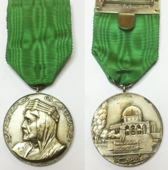 Medal of Honour (Medalat al-Sharif)