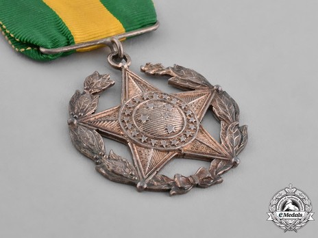 Military Long Service Medal, Silver Medal Reverse