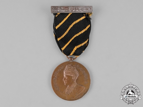 II Class Bronze Medal Obverse