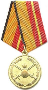 Distinguished Service in the Land Forces Circular Medal Obverse