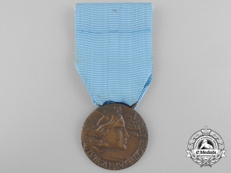 Medal (2010-Present) Obverse