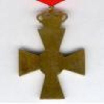Cross (King Christian X for 8 years) Reverse