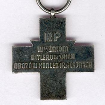 Auschwitz Cross Reverse 