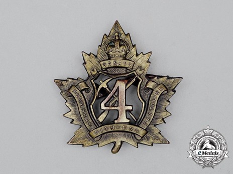 4th Pioneer Battalion Other Ranks Cap Badge Obverse