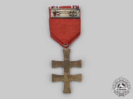 Order of the Military Victory Cross, Type II, IV Class