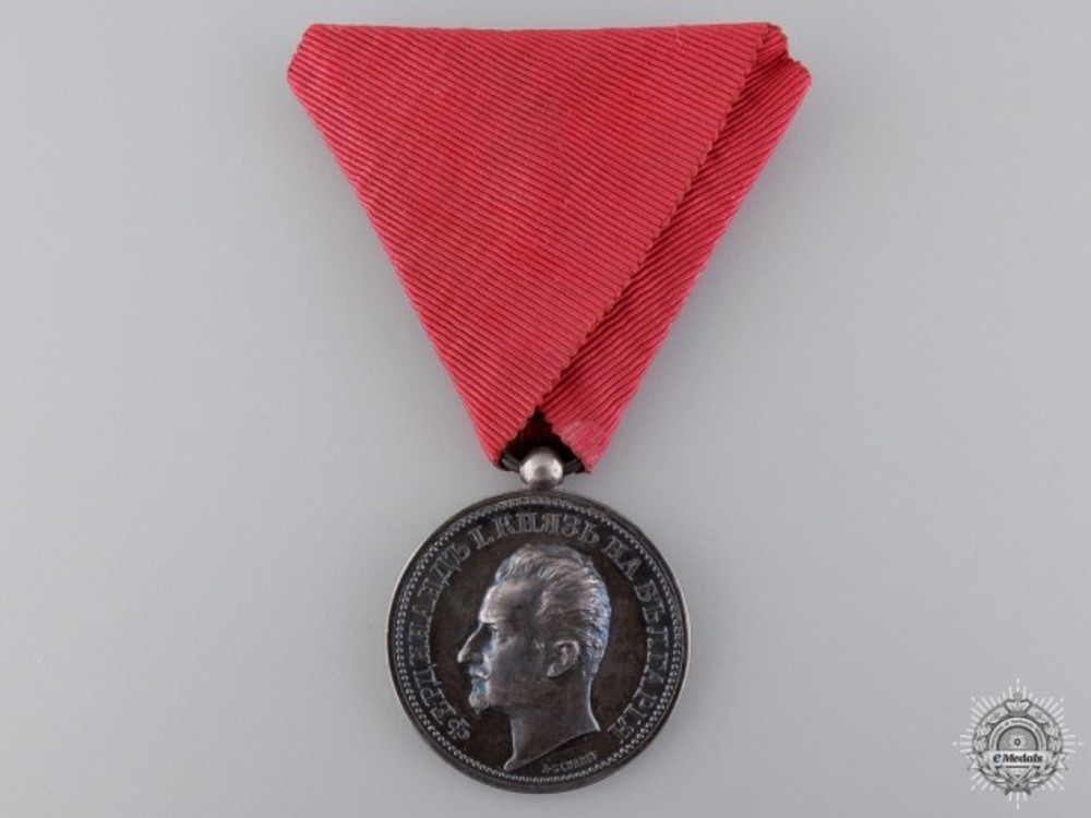A merit medal  f 549ec91692e1f2