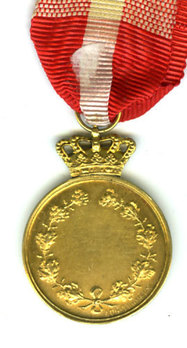 Gold/Silver-gilt Medal Reverse 