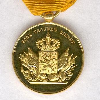 Gold Medal (for 36 Years, 1928-1951) Reverse