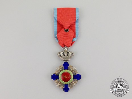 The Order of the Star of Romania, Type II, Civil Division, Knight's Cross Reverse