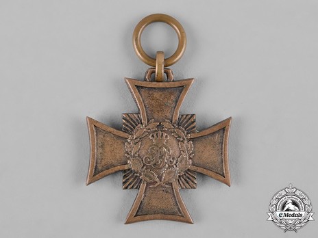 Commemorative War Cross, 1866 Obverse