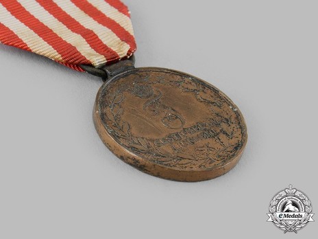 Field Honour Decoration, 1850 Obverse