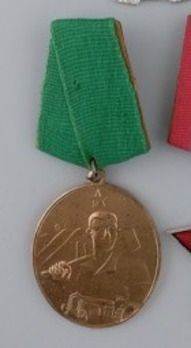 Order of Labour, Type II, MedalObverse 