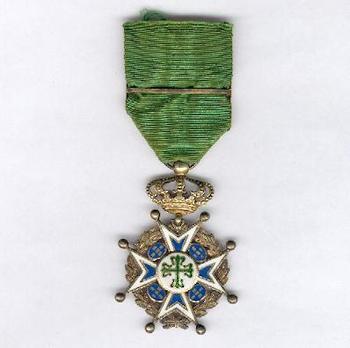 Officer (Special Military Insignia) Reverse