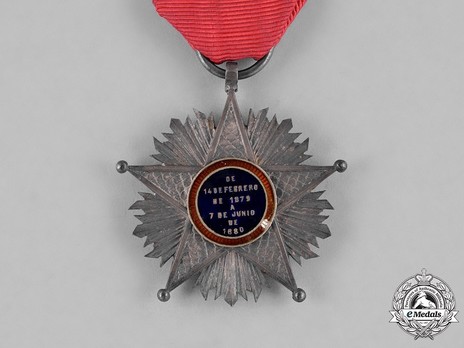Star for the War of the Pacific, III Class Reverse