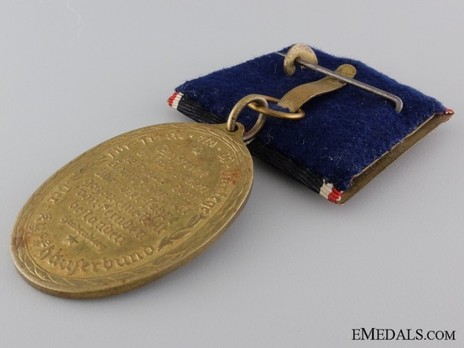 War Commemorative Medal of the Kyffhäuser Union, 1914-1918 (with clasps) Reverse
