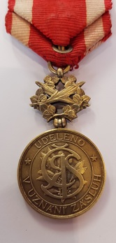 Order of the White Lion, Civil Division, I Class Gold Medal Reverse