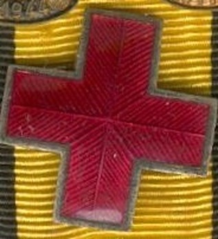 Bronze Medal Clasp for Wounds Obverse