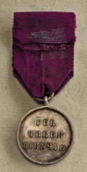 Civil Honour Decoration, Junior Line, Silver Medal Reverse