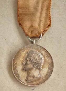 Life Saving Medal, Type III, in Silver (Schmilka version) Obverse