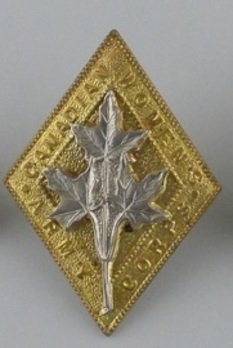 Canadian Women's Army Corps Other Ranks Shoulder Title Obverse