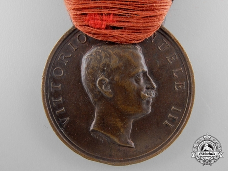 Bronze Medal (with right facing portrait) (by Royal Mint) Obverse