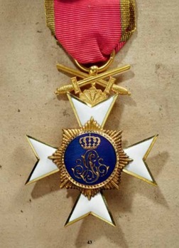 Princely House Order of Schaumburg-Lippe, III Class Cross with Swords (on ring) Reverse