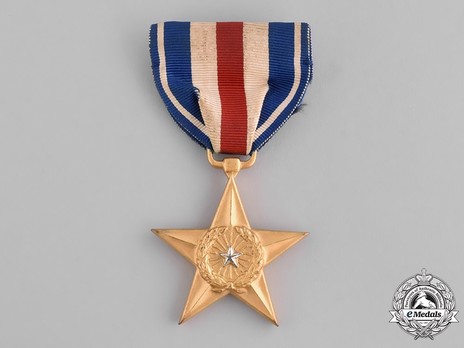 Silver Star (Numbered) Obverse