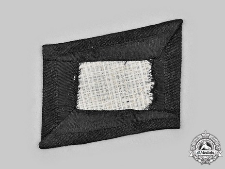 Regular SS & Leibstandarte SS 'Adolf Hitler' Collar Tab (NCO/EM version) Reverse