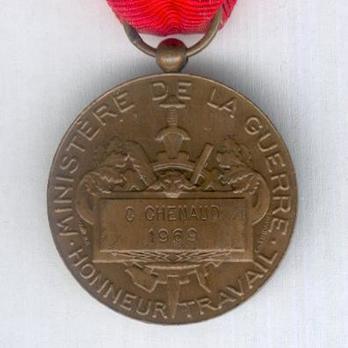 Bronze Medal (Ministry of War, stamped “E M LINDAUER”) Reverse