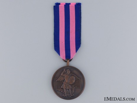 Royal Order of Merit of St. Michael, Bronze Medal Obverse