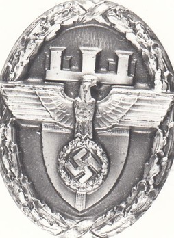 Gau Honour Badge East Prussia Obverse