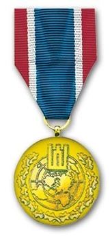  National Defence System of the Republic of Lithuania Medal for Deployment on International Missions Obverse