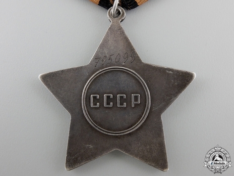 Order of Kutuzov, Type II, III Class (#7252) Marks