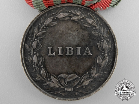 Silver Medal (stamped "L. GIORGI") Reverse