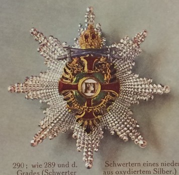 Order of Franz Joseph, Type II, Military Division, Commander Breast Star (lower class & silver swords)