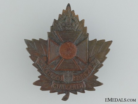 Chaplin General Service Officers Cap Badge Obverse