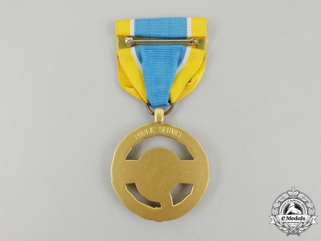 NASA Public Service Medal Reverse