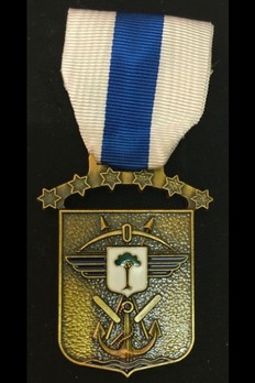 Medal of Military Merit, in Bronze