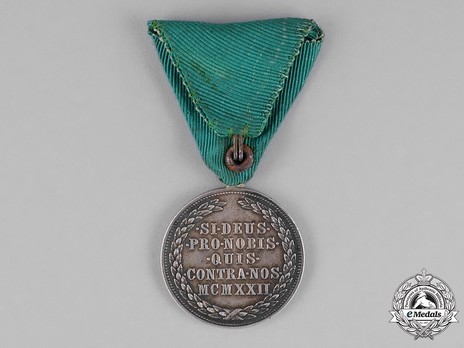 Hungarian Order of Merit, Medal of Merit in Silver, Civil Division Reverse