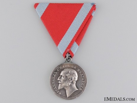 Medal for Merit, Type II, in Silver (with elder Tsar portrait) Obverse