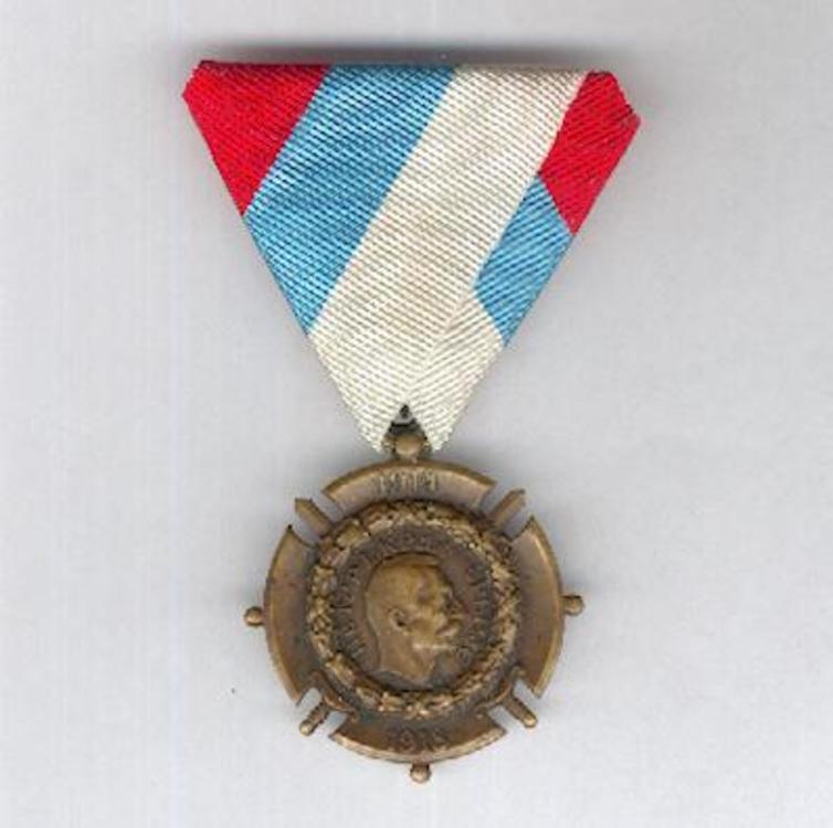 Commemorative+cross+for+the+war+of+liberation+and+union%2c+1914 1918+1