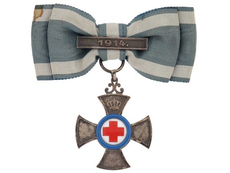 Merit Cross for Medical Volunteers, Silver Cross (with "1914" clasp) Obverse