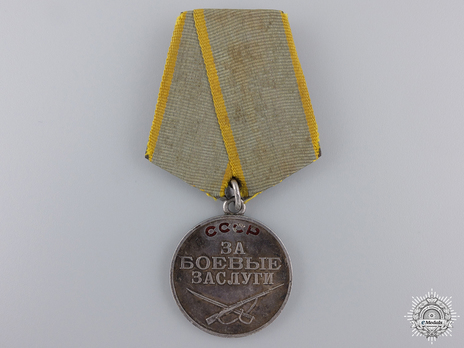 Medal for Combat Service Silver Medal (Variation II) Obverse 