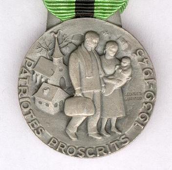 Silver Medal (stamped "GEORGES GUIRAUD," 1954-1959) Reverse