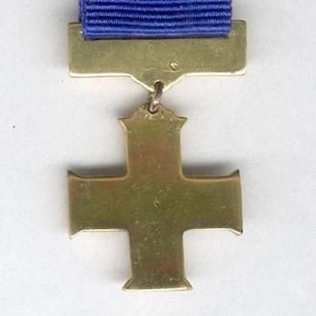 Miniature Silver Cross of Zimbabwe (Army) Reverse