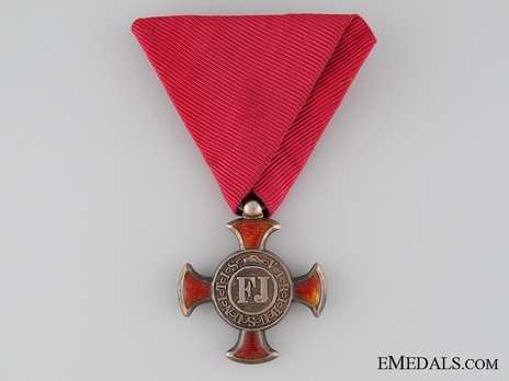 Merit Cross "1849", Type III, Civil Divison, IV Class Cross by F. Braun