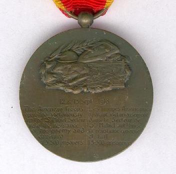 Bronze Medal (stamped "F. FRAISSE") Reverse