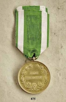 Medal for Art and Science "BENE MERENTIBVS", Type IV, in Gold Reverse