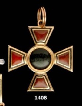 Order of Saint Vladimir, Civil Division, III Class Cross (for non-Christians) Reverse